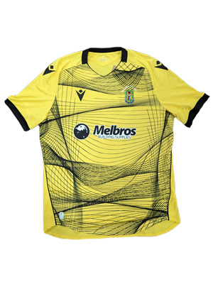 Rugby Town Replica Shirt 2022/23