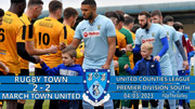 Rugby Town FC - Videozone