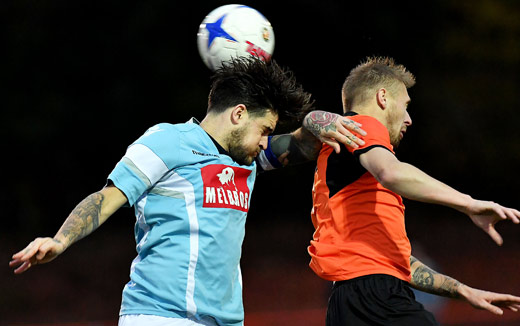 James Dance - Wolverhampton Sporting Community 2-2 Rugby Town - FA Vase Second Round - November 2017