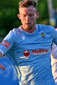 Dilano Reid - Rugby Town FC